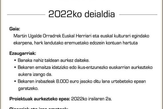 Martin Ugalde beka, Amdoaingo euskaltzalea ikertzeko helburuarekin aurten