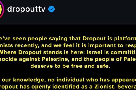 Dropout, streaming zerbitzu desberdin eta antisionista