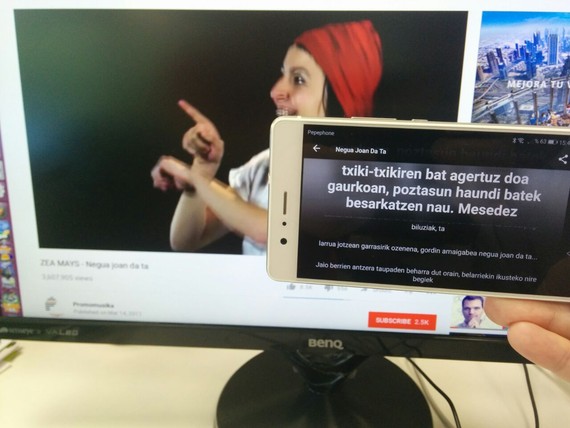 Kantuen hitzak Shazam-en sinkronizatuta