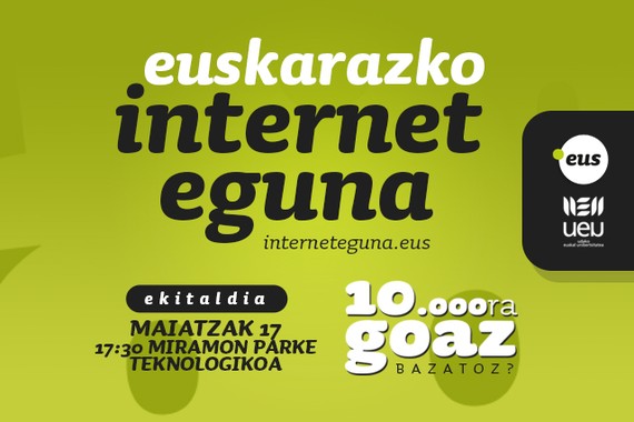 Euskarazko Internet eguna 2018, maiatzaren 17an Donostian