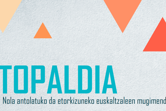 Antolakuntza ereduak tratatuko dituzte Topagunearen Topaldian