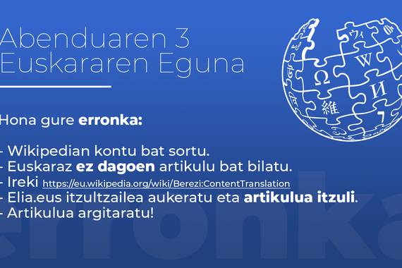 Elia Wikipedian integraturik, erronka proposatu dute ENE honetarako