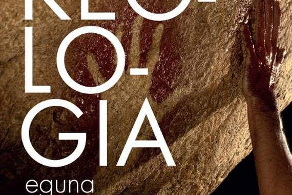 Arkeologia Eguna, Lekeition abuztuaren 11n