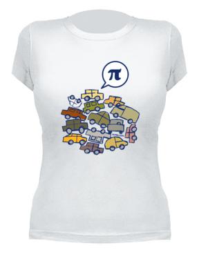Pi!