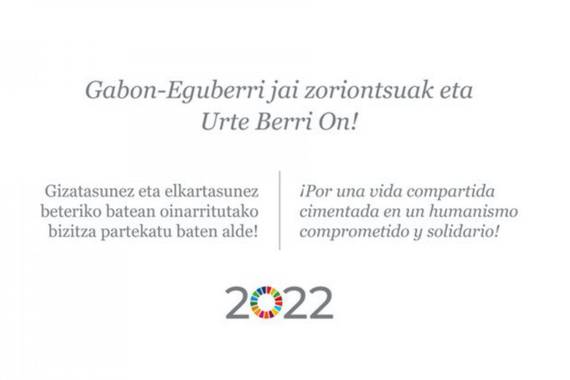 Jaurlaritzaren Gabonetako zorion mezu ulertezina