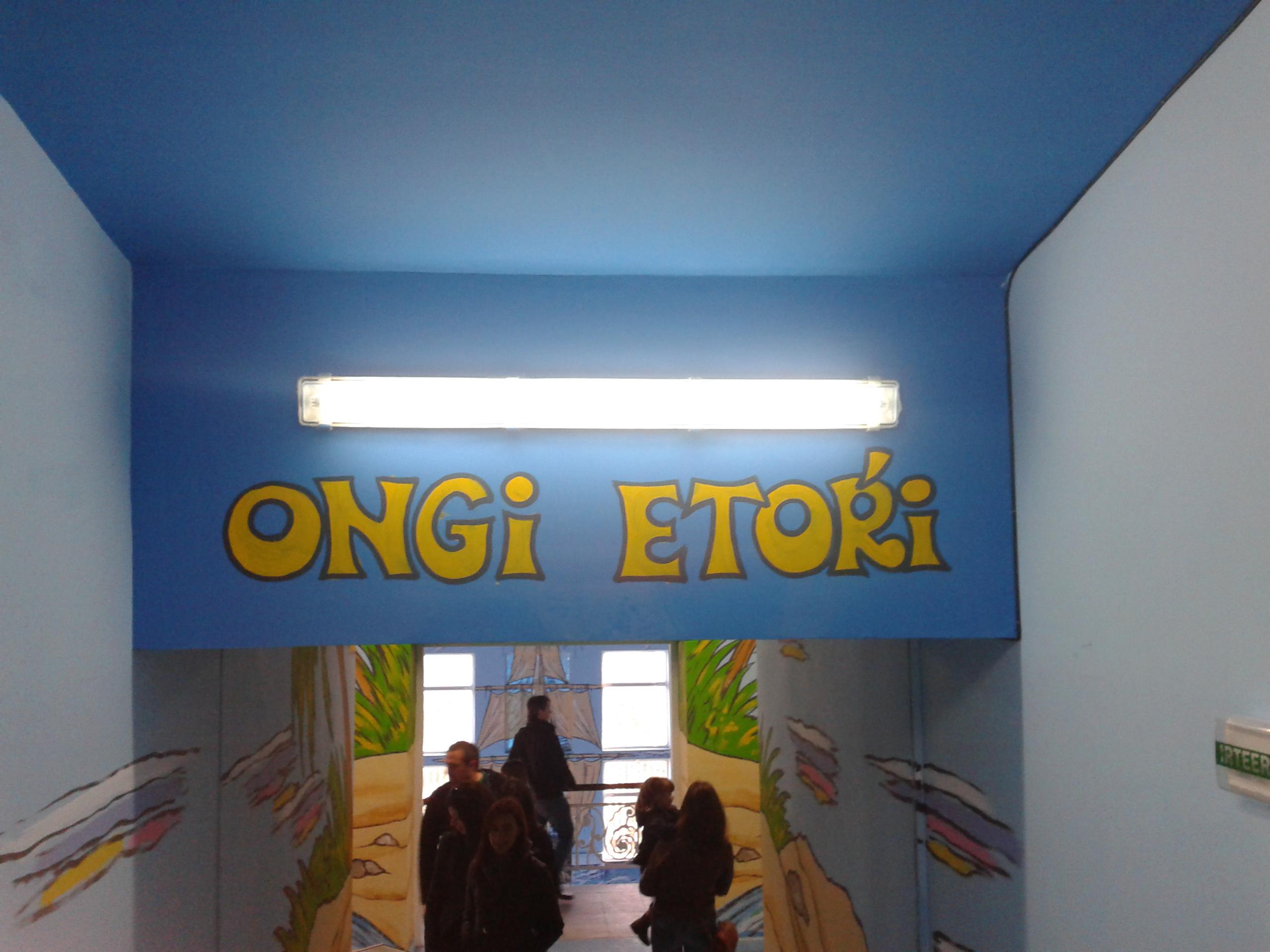 Ongi Etoŕi
