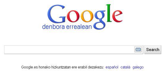 Google Denbora Errealean