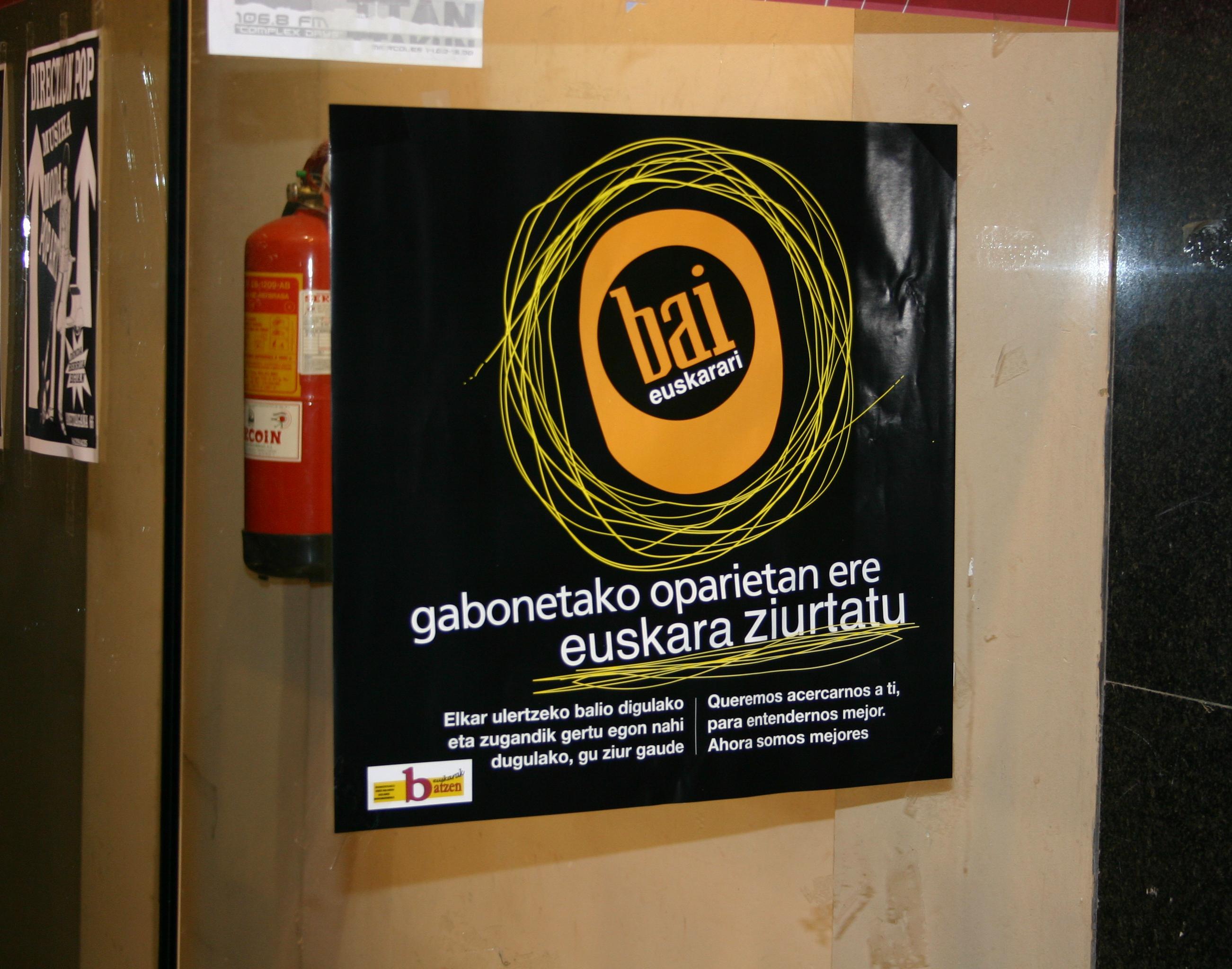 Eguberritako kanpaina
