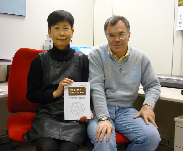 Chieko Hata eta Jon Goikolea