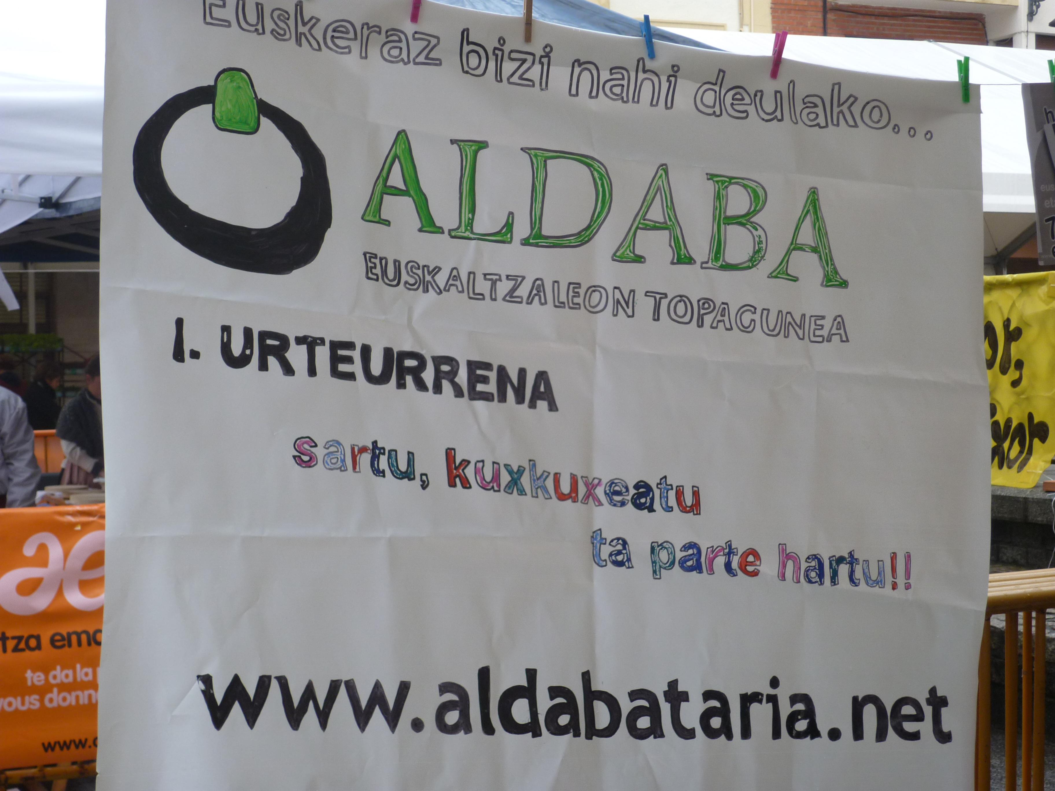Aldabaren urteurrena