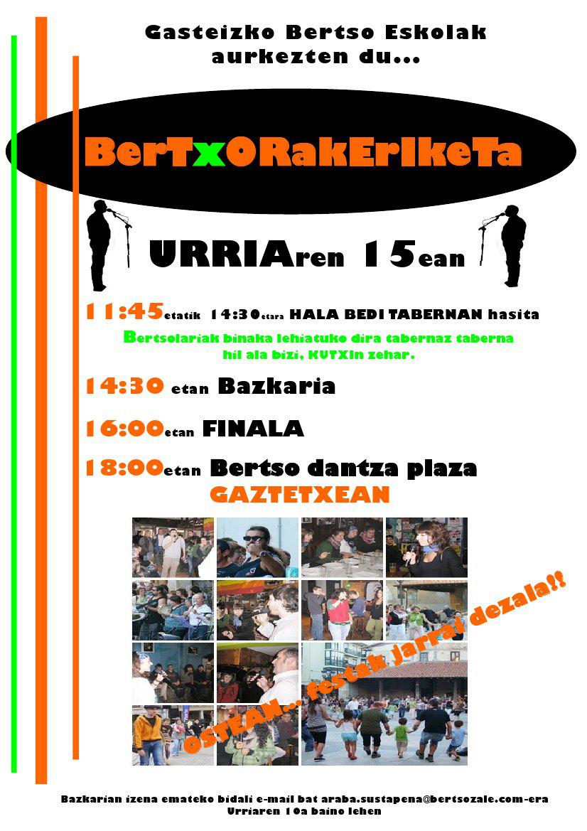 Bertxorakeriketa 2011