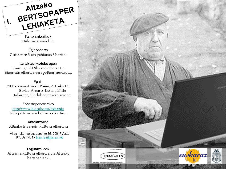 Altzako I. Bertsopaper lehiaketa 