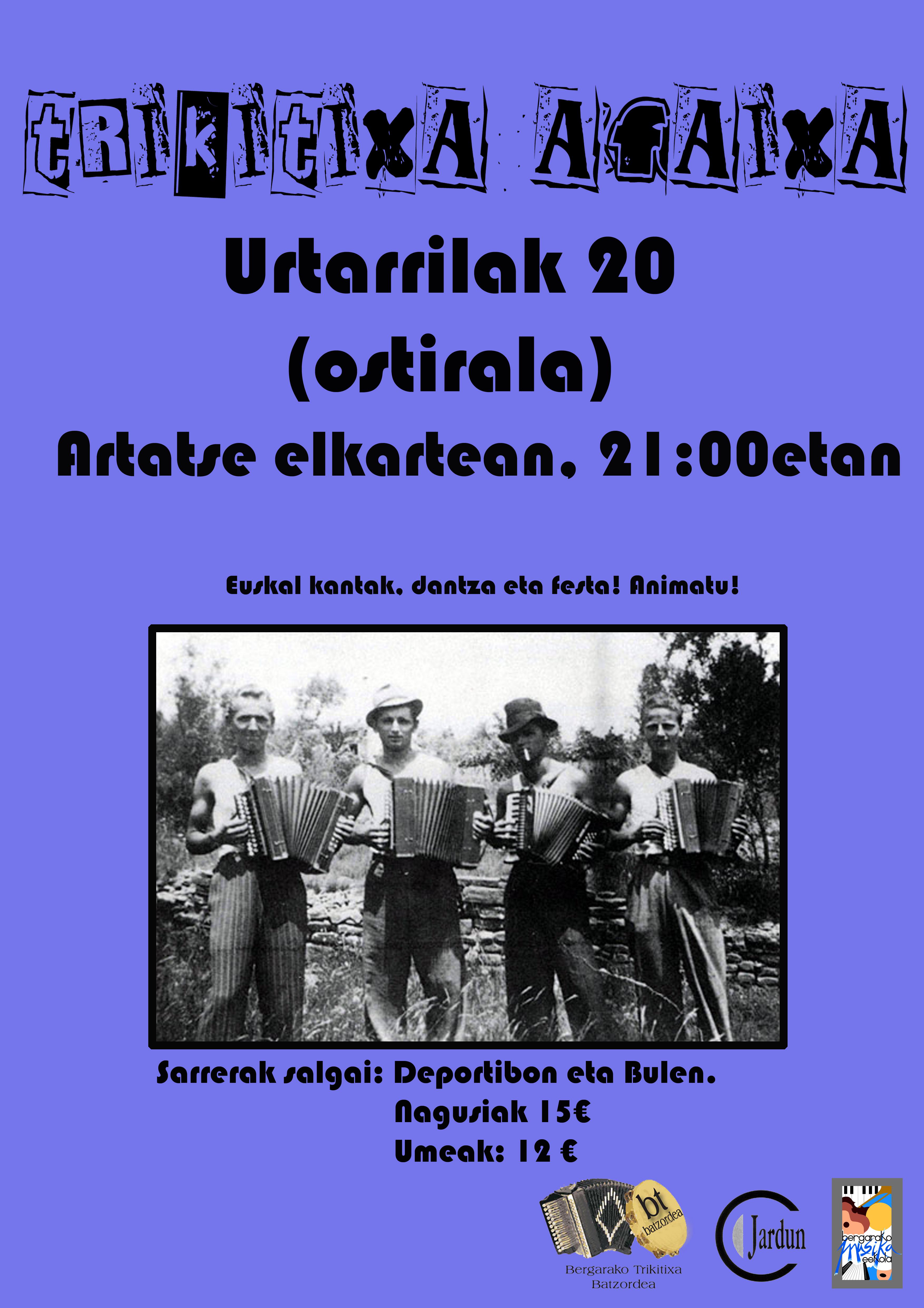 Afaria1