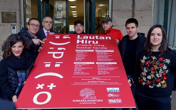 Antzerki txikiaren jaialdia Bilboko Zazpi Kaleetan