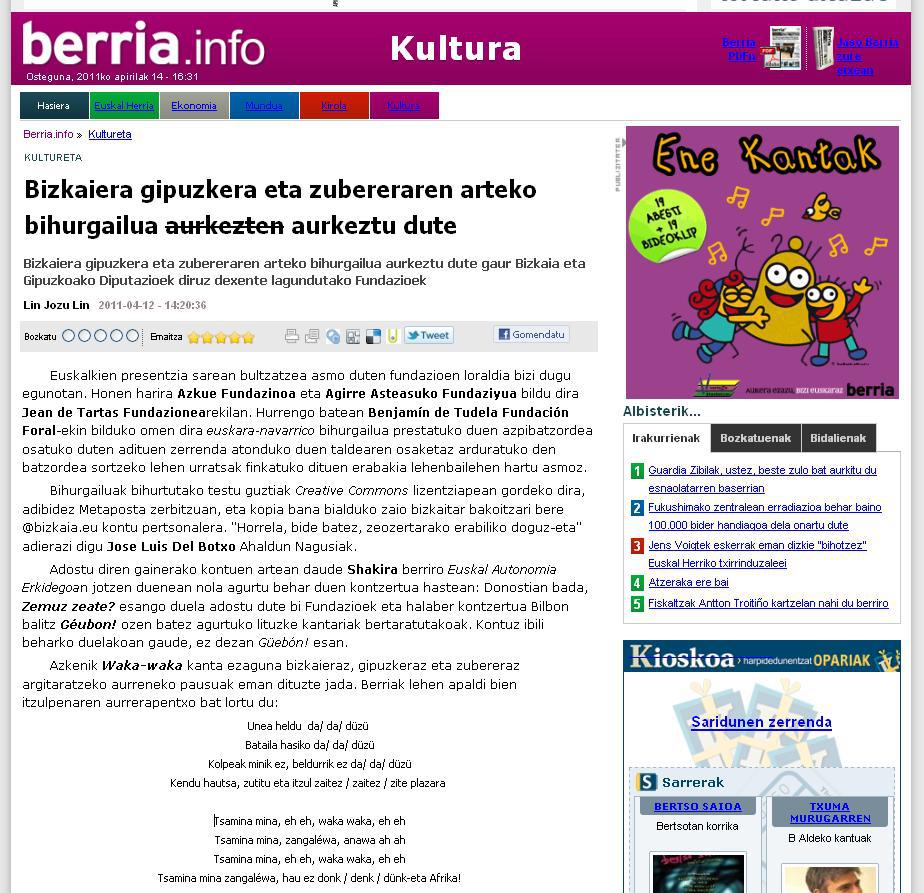 Bihurgailua