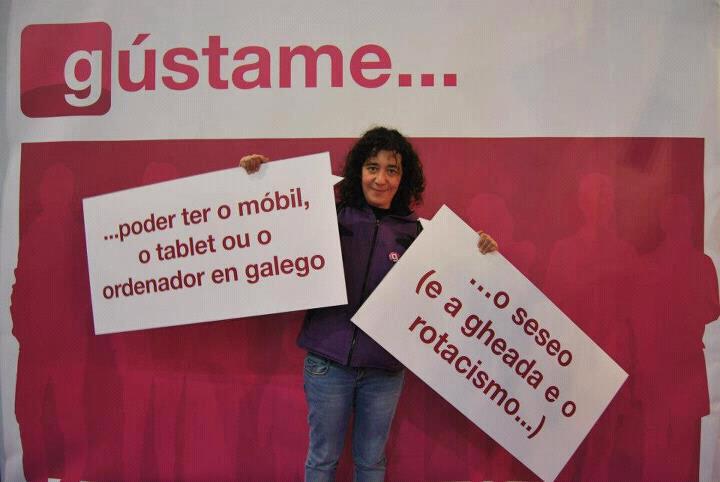 Ola_barreiatzen