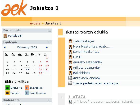 E-gela