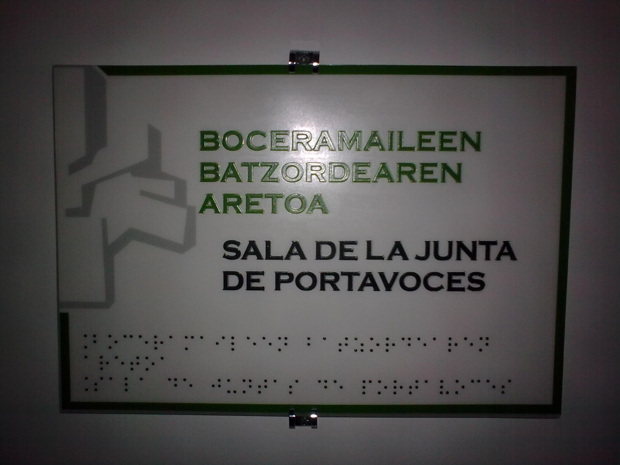 Boceramaileen batzordea