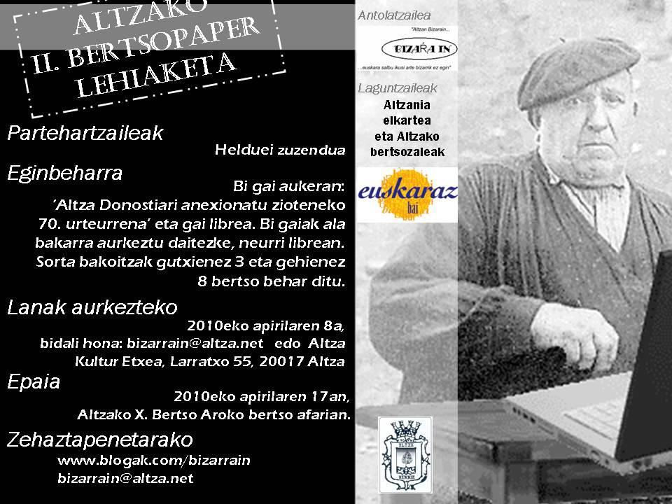 Altzako II.bertso paper lehiaketa