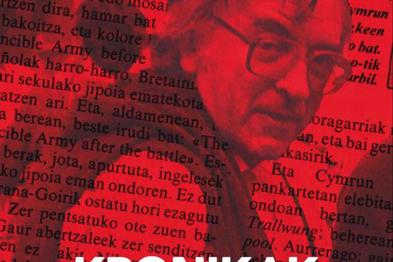 Ekitaldi sorta Txillardegiren heriotzaren 10. urteurrenean