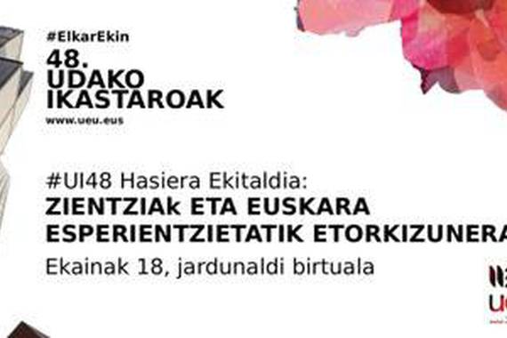Jardunaldi birtual batekin hasiko dira UEUko aurtengo uda ikastaroak