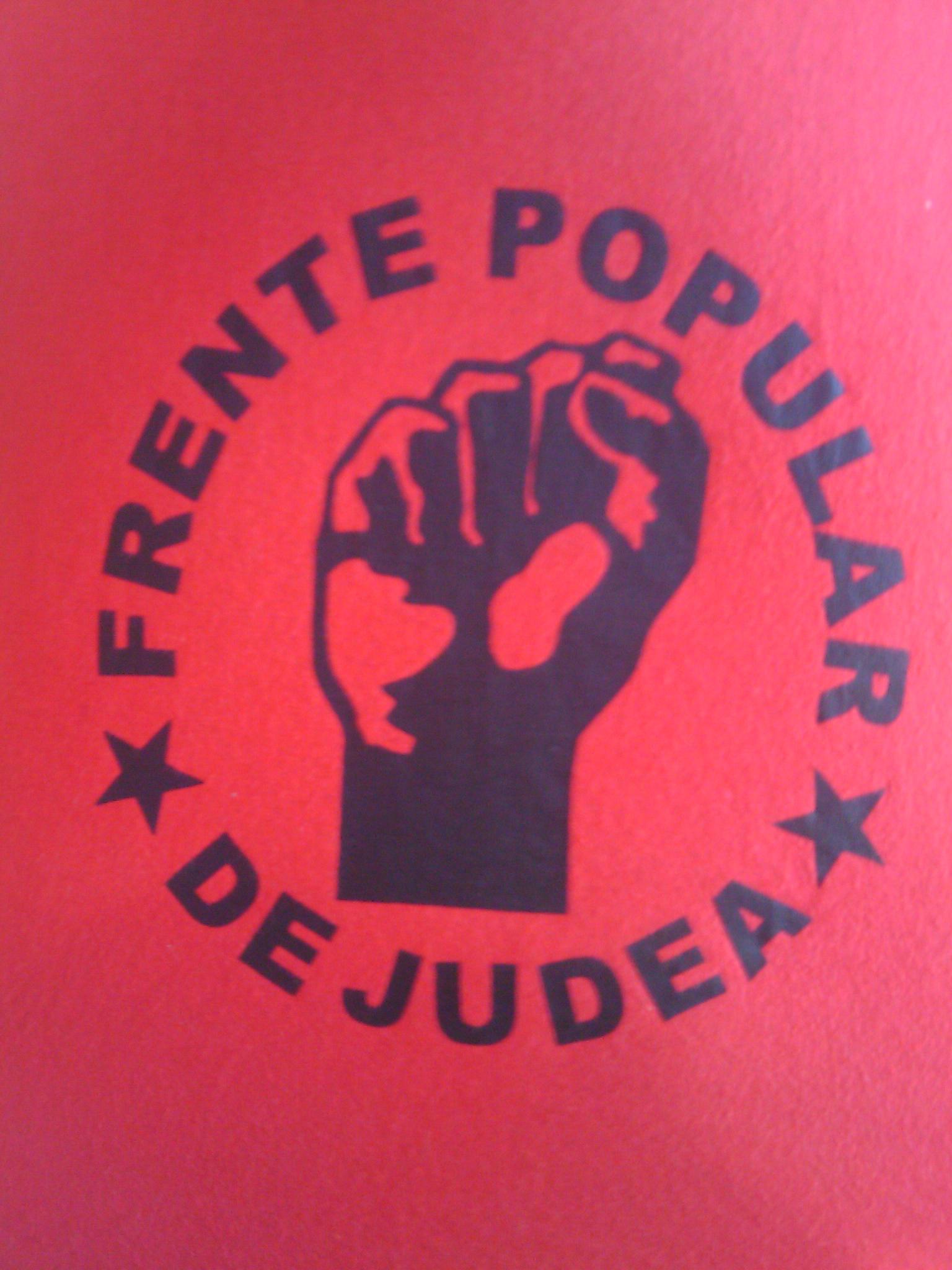 Frente Popular de Judea
