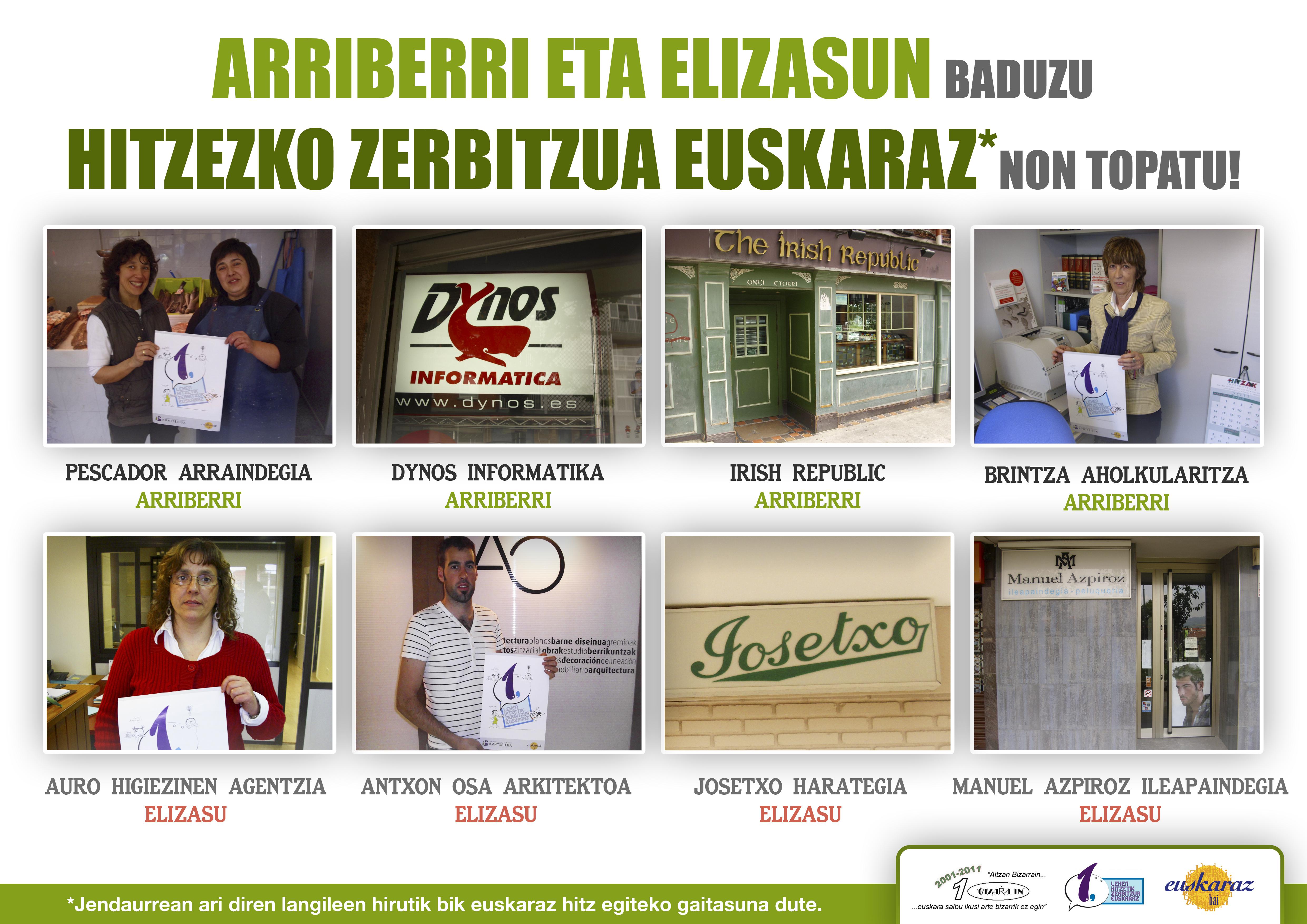 ARRIBERRI ETA ELIZASUN BADUZU HITZEZKO ZERBITZUA EUSKARAZ NON TOPATU!