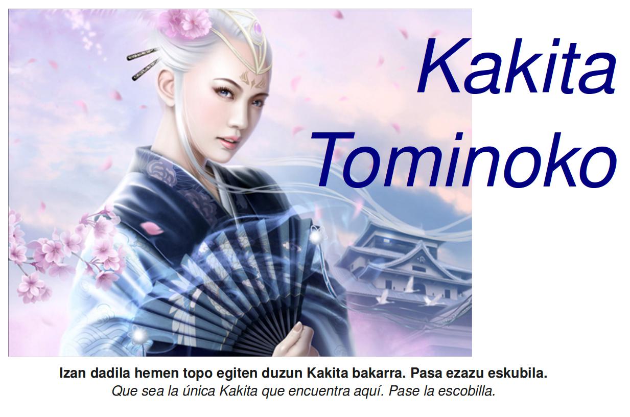Komuneko kartela (Kakita)