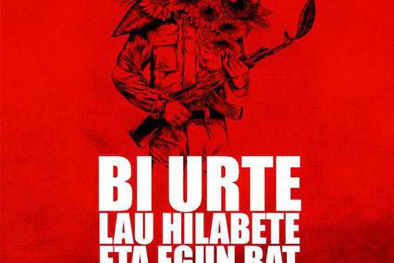 2 urte 4 hilabete, estreinaldirako informazio praktikoa