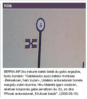 Geurea, ikurriña!