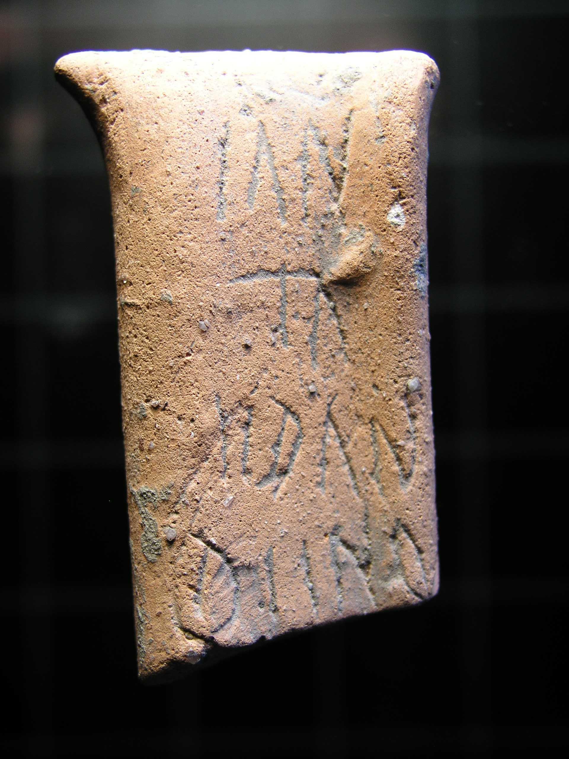 Ostraka 13367