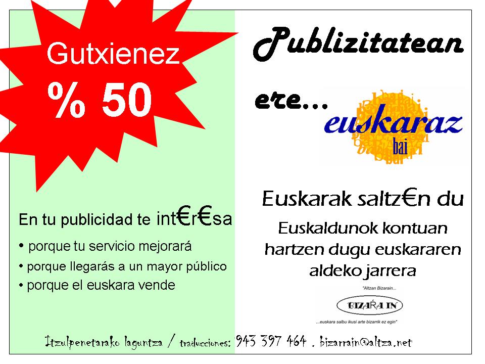Altzan publizitatea ere euskaraz