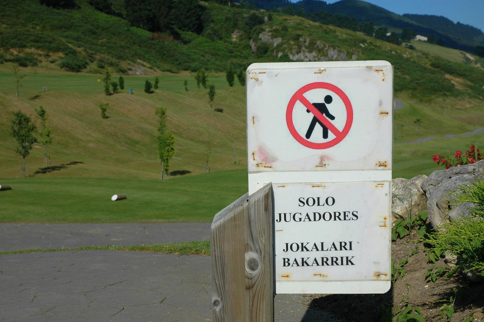 Guretako debekatuta