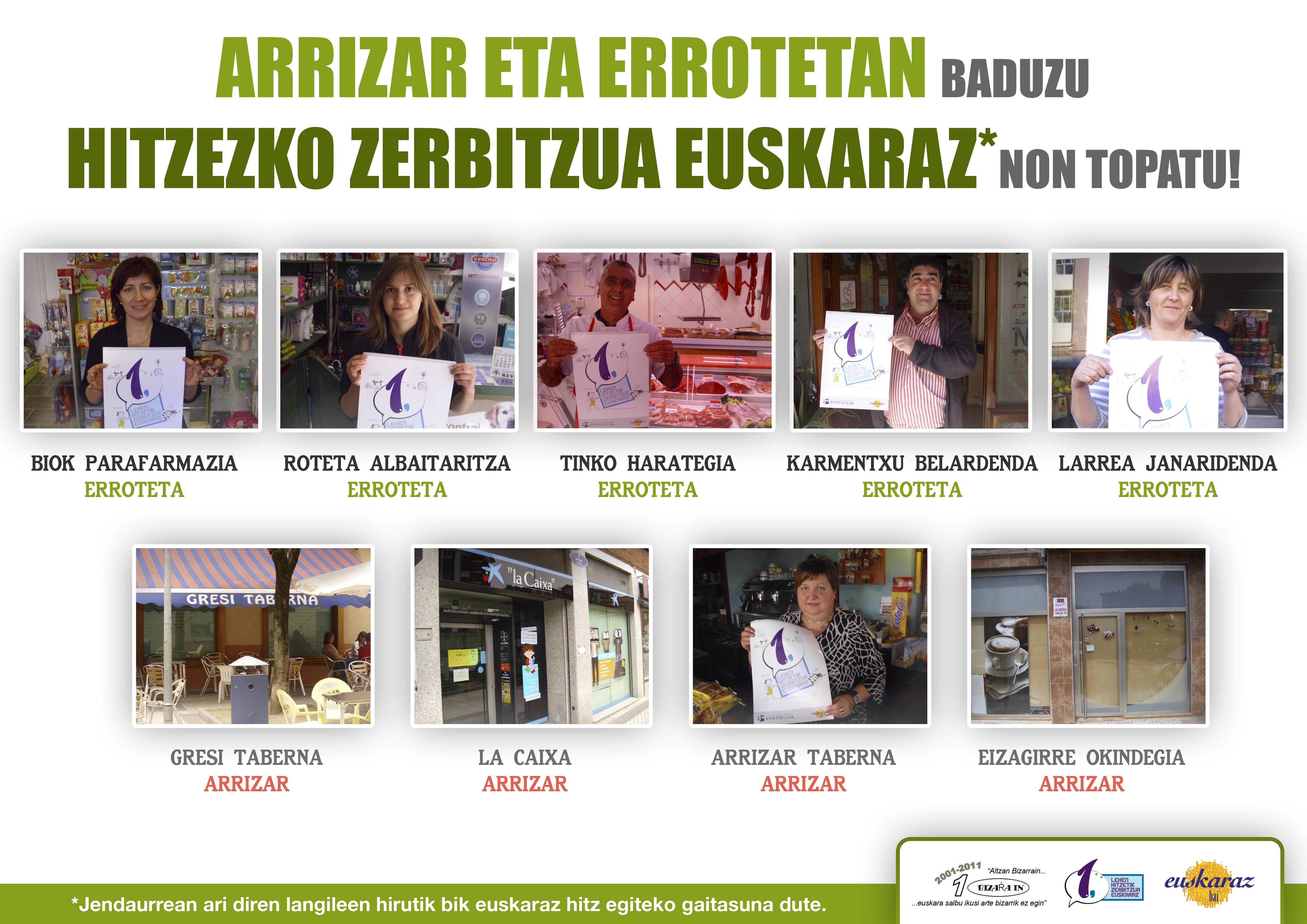 ARRIZAR ETA ERROTETAN BADUZU HITZEZKO ZERBITZUA EUSKARAZ NON TOPATU!