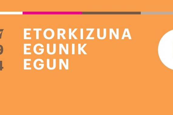 Etorkizuneko Artefaktua: Naiz-en memoria eraikitzeko proposamena 2024rako