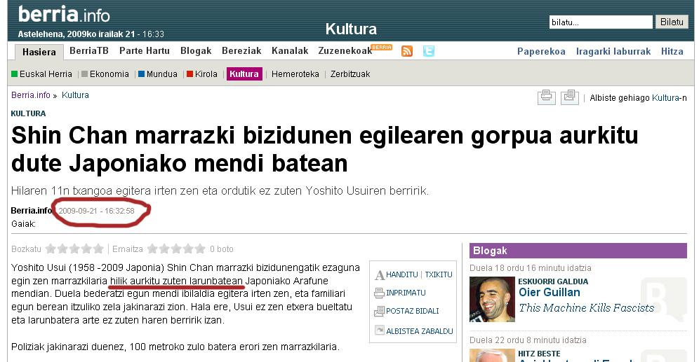 Shin Chanen marrazkilariaren gorpua