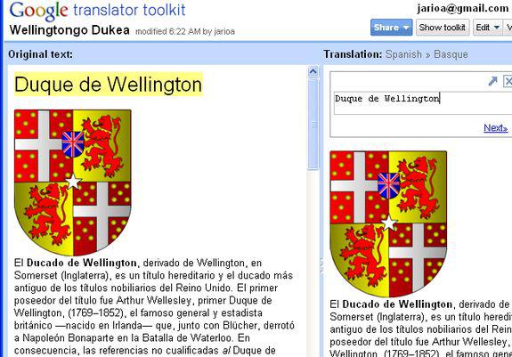 Google Translator Toolkit, euskaraz?