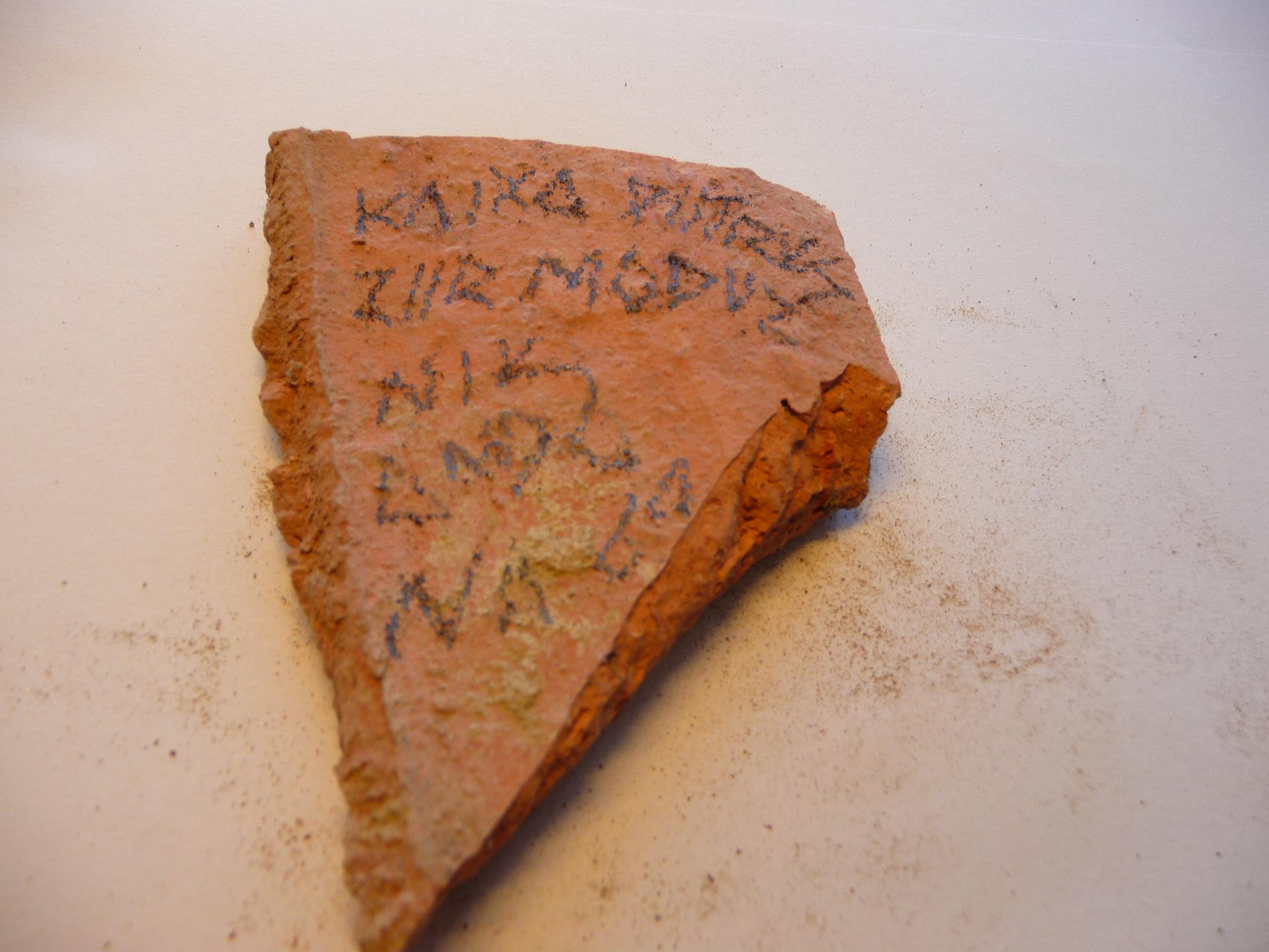 kaixopetrus