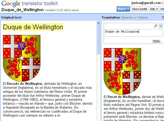 Google Translator Toolkit, katalanez