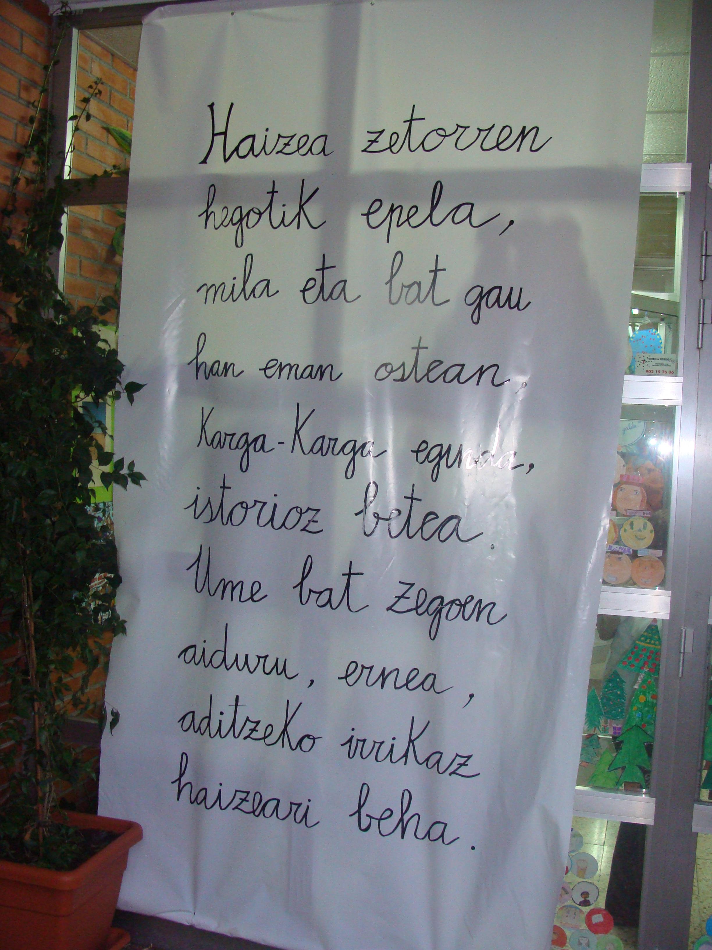 Olerkia