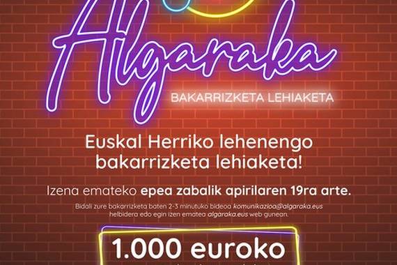 Algaraka dator, umorezko bakarrizketen lehiaketa