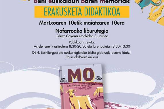 Mo protagonista, Atxagaren behi memoriatsua