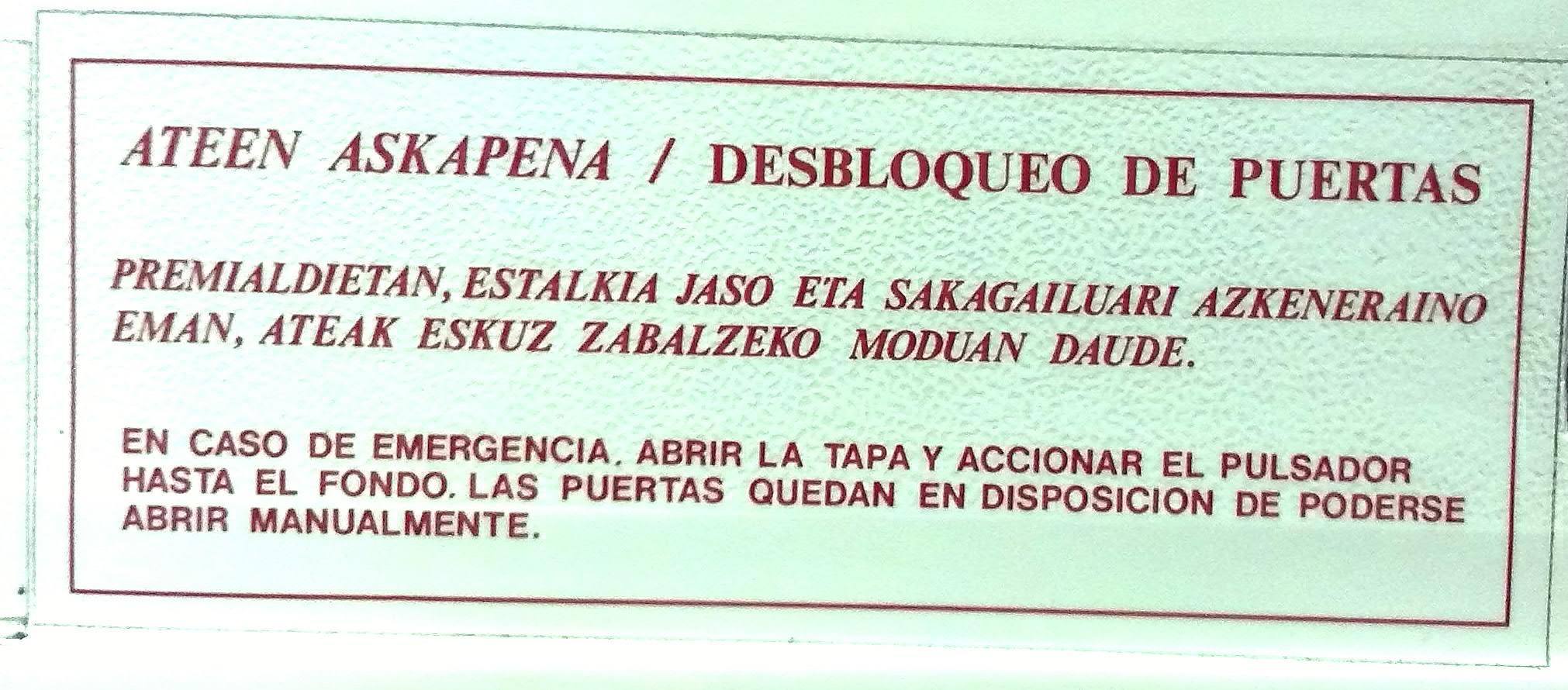 atearen askapena