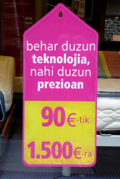 Beds-en teknolojia