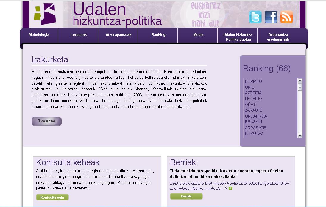 UdalenHizkuntzaPolitika.org