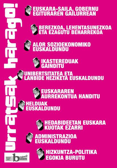 10 nagusiak Donostian