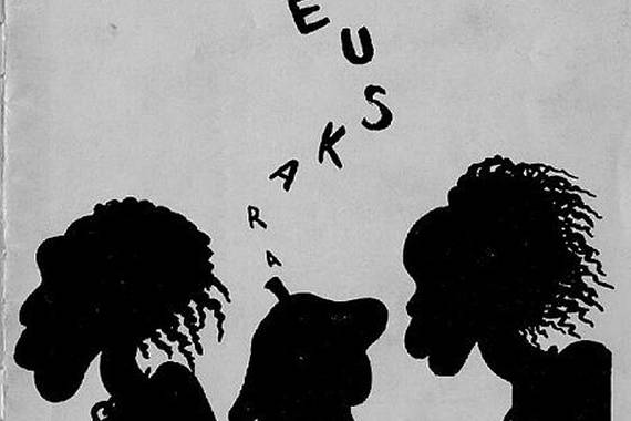 Epaileen erasoa euskaldunon hizkuntz eskubideei