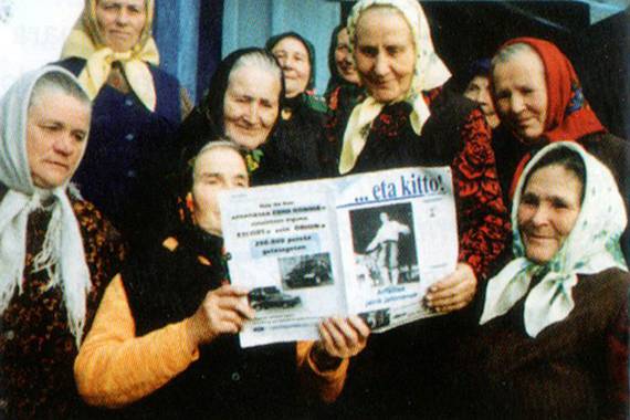 Okertu nadila Ukrainarako pronostikoarekin