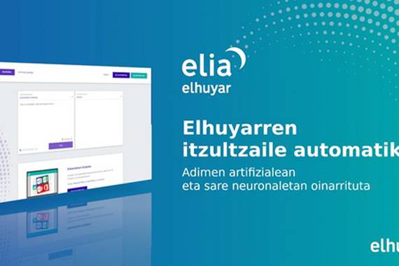 Elhuyarren itzultzaile automatikoa Elia deitzen da orain