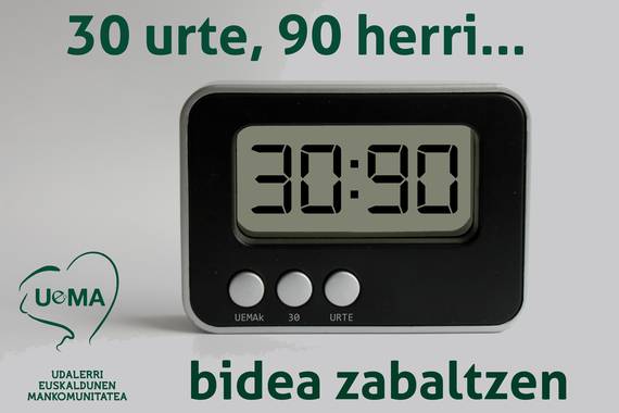 UEMAk 30 urte bete ditu